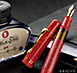 Pelikan Bright Red ist da !!!